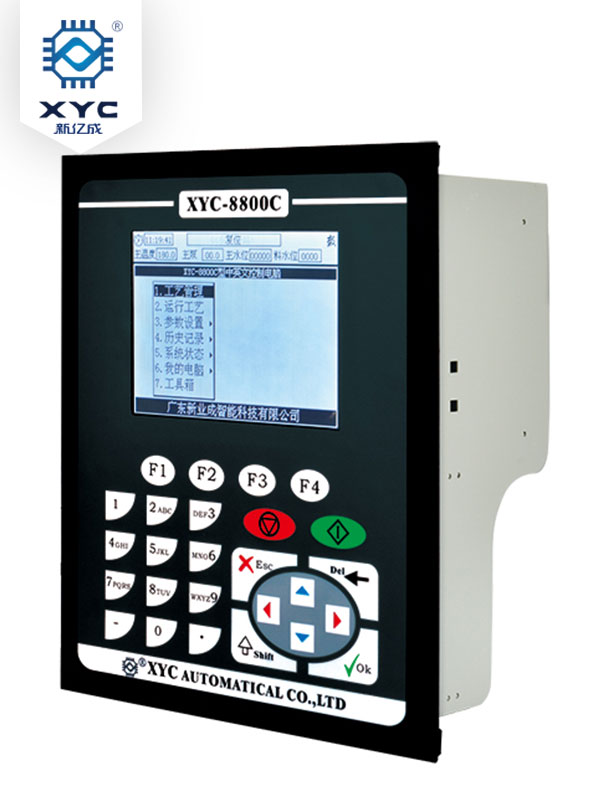 XYC-8800C中英文染色电脑